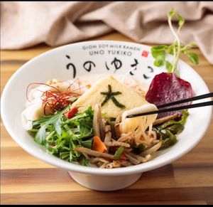  at UNO RAMEN - Sanjo in Kyoto