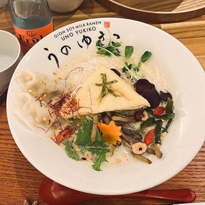  at UNO RAMEN - Sanjo in Kyoto