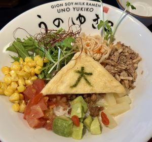   at UNO RAMEN - Sanjo in Kyoto