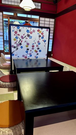   at UNO RAMEN - Sanjo in Kyoto