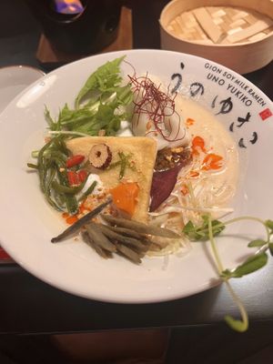 DanDan Noodle GEKKA   at UNO RAMEN - Sanjo in Kyoto
