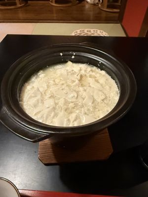   at UNO RAMEN - Sanjo in Kyoto