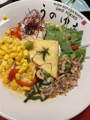   at UNO RAMEN - Sanjo in Kyoto