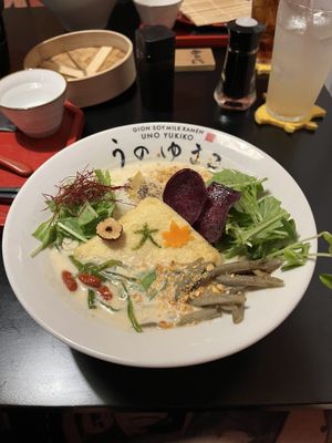   at UNO RAMEN - Sanjo in Kyoto