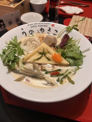   at UNO RAMEN - Sanjo in Kyoto