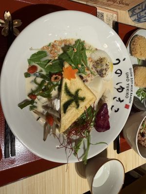   at UNO RAMEN - Sanjo in Kyoto