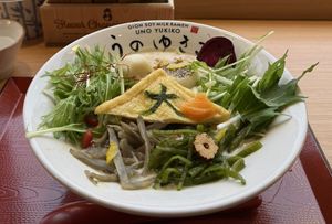   at UNO RAMEN - Sanjo in Kyoto