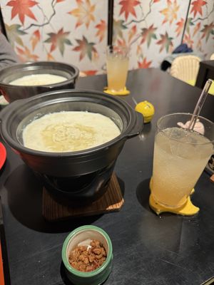   at UNO RAMEN - Sanjo in Kyoto