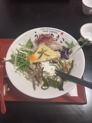   at UNO RAMEN - Sanjo in Kyoto
