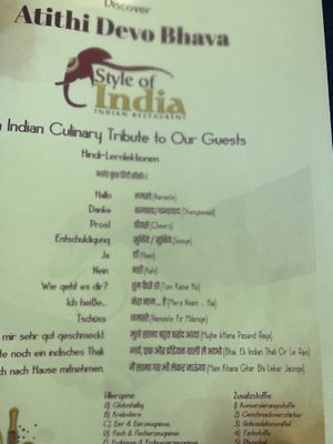   at Style of India in Neu-anspach