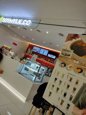 Exterior at Soymylk Co in New Territories