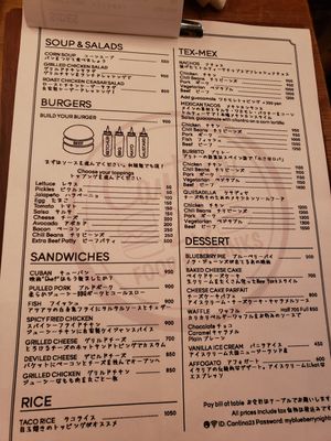 Vegetarian options. at Cantina23 in Hiroshima