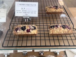   at KOOKivoire in Seoul