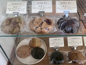   at KOOKivoire in Seoul