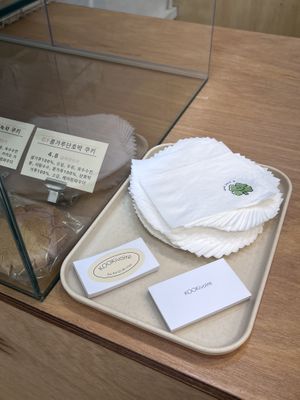   at KOOKivoire in Seoul