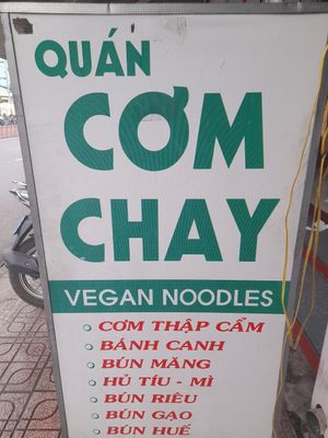 Outside sign at Khai Tâm in Ho Chi Minh City