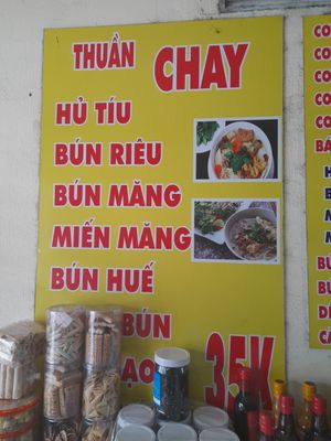 Menu on the wall at Khai Tâm in Ho Chi Minh City