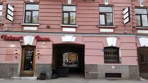 Direction #1: need through this gate at RAnDOM - Dyadya Fadi in St Petersburg