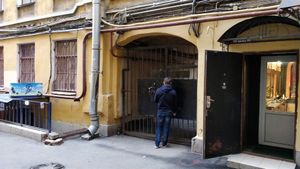 Direction #2: look for this gate at RAnDOM - Dyadya Fadi in St Petersburg