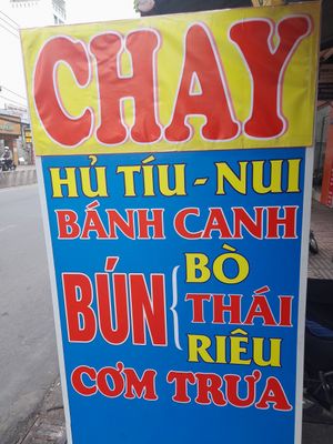 Sign outside with menu at Hu Tiu- Nui in Ho Chi Minh City
