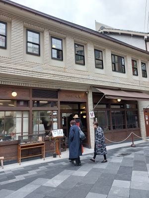  at Umezono - Sanjo Teramachi Store in Kyoto
