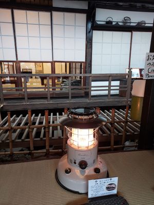 Old well underneath the shop at Ichimonjiya Wasuke in Kyoto