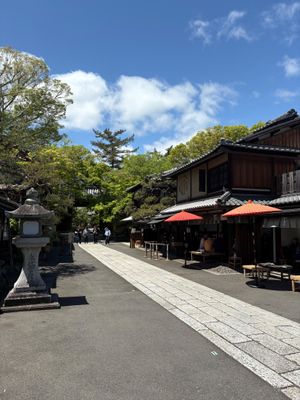  at Ichimonjiya Wasuke in Kyoto