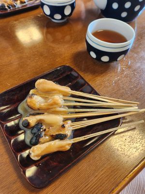  at Ichimonjiya Wasuke in Kyoto