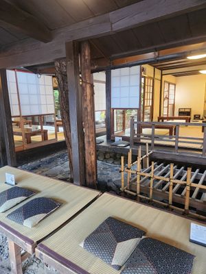  at Ichimonjiya Wasuke in Kyoto