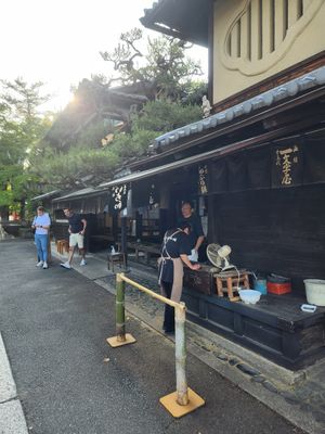  at Ichimonjiya Wasuke in Kyoto
