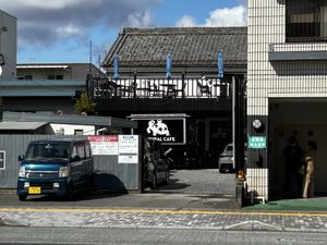 The front   at Natural Cafe in Gifu