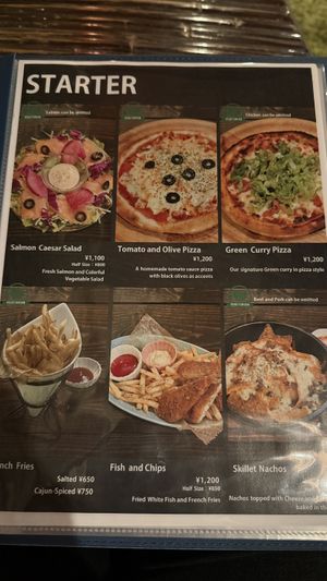   at Natural Cafe in Gifu