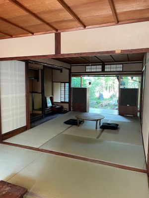  at sibasi -しばし in Kyoto