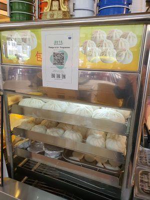 Bao ~ Circuit Breaker Period Phase 2 at Kwan Tzi Zhai Vegetarian Cuisine 觀自齋 - Geylang in Central Singapore