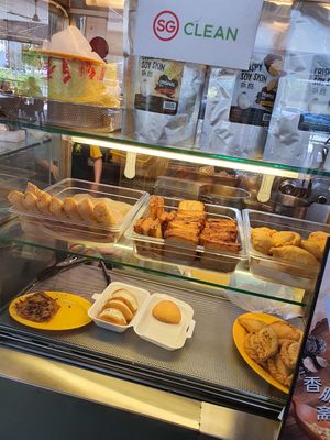 Fried items ~ Circuit Breaker Period Phase 2 at Kwan Tzi Zhai Vegetarian Cuisine 觀自齋 - Geylang in Central Singapore