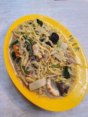 $5 Hokkien Mee ~ Circuit Breaker Period Phase 2 at Kwan Tzi Zhai Vegetarian Cuisine 觀自齋 - Geylang in Central Singapore