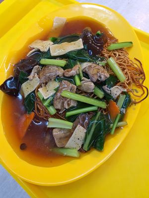 Yee Mee $5 ~ Circuit Breaker Period Phase 2 at Kwan Tzi Zhai Vegetarian Cuisine 觀自齋 - Geylang in Central Singapore