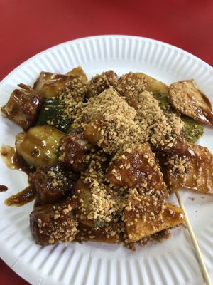 Upclose of rojak at Kwan Tzi Zhai Vegetarian Cuisine 觀自齋 - Geylang in Central Singapore