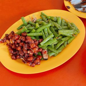 3 ingredients add on - peanuts, long beans & french beans at Kwan Tzi Zhai Vegetarian Cuisine 觀自齋 - Geylang in Central Singapore
