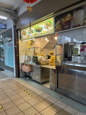 Shop front  at Kwan Tzi Zhai Vegetarian Cuisine 觀自齋 - Geylang in Central Singapore