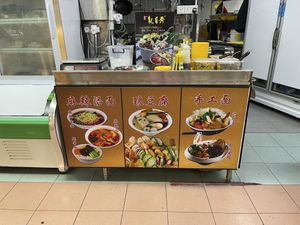Menu snippets at Kwan Tzi Zhai Vegetarian Cuisine 觀自齋 - Geylang in Central Singapore