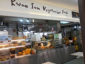 Big pau n small pau,yummy at Kwan Tzi Zhai Vegetarian Cuisine 觀自齋 - Geylang in Central Singapore