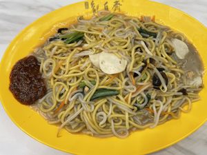 Hokkien Mee  at Kwan Tzi Zhai Vegetarian Cuisine 觀自齋 - Geylang in Central Singapore