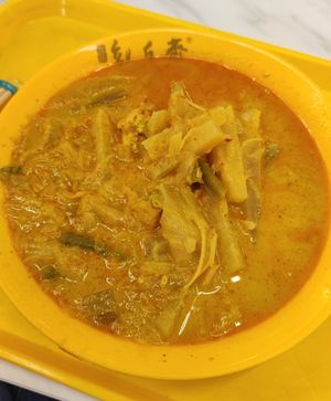 Wednesday special: Lotong $4 - 03/05/2023 at Kwan Tzi Zhai Vegetarian Cuisine 觀自齋 - Geylang in Central Singapore