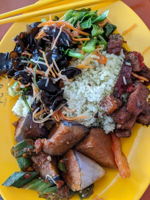 "Chicken rice" rice with 4 options (the mock pork belly is pictured on the right on this plate) at Kwan Tzi Zhai Vegetarian Cuisine 觀自齋 - Geylang in Central Singapore