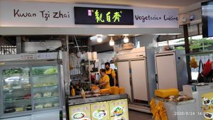 New stall front (Ala carte orders) at Kwan Tzi Zhai Vegetarian Cuisine 觀自齋 - Geylang in Central Singapore