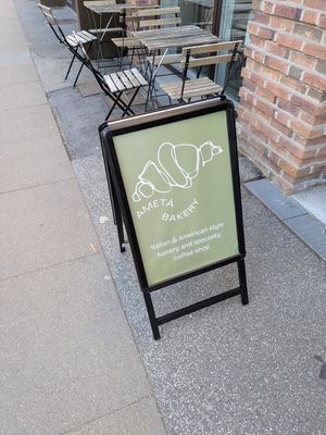  at Ametà Bakery in Copenhagen