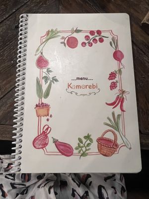   at Komorebivegan in Da Nang