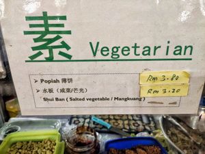 All are vegan actually at Sing Garden Popiah & Chai Kueh in Kuching