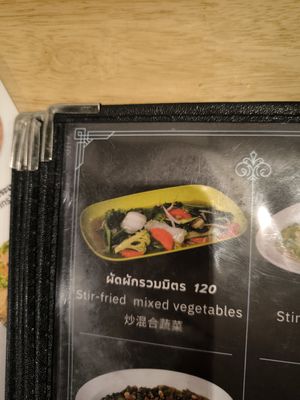  at Nana Seafood (Soi17) in Bangkok